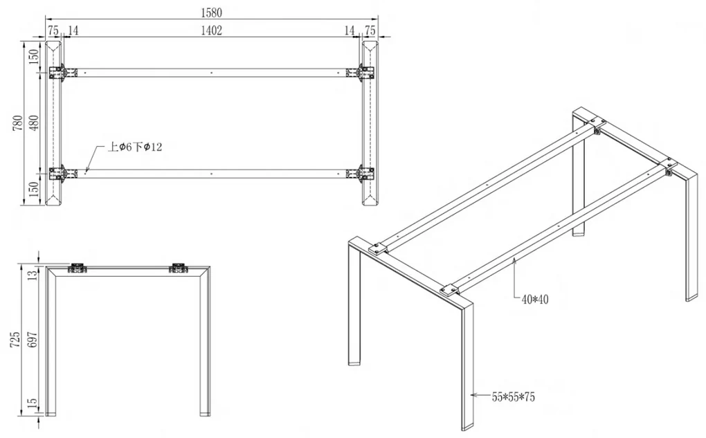 Rokovací stôl PRIMO INFINITY s čiernou podnožou 1600 x 800 x 750 mm, grafit