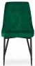 Set 2 stoličiek IMOLA - tmavozelený zamat / čierne nohy