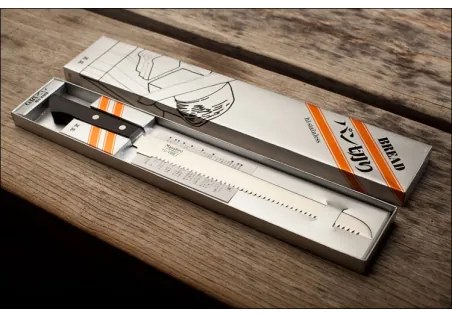 Masahiro BWH Nůž na pečivo 240 mm [11077]