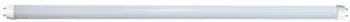 BERGE LED trubica - 60 cm - T8 - 9W - CW - 140LM/W - 1260lm
