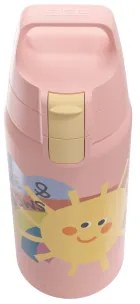 Sigg Shield Therm One detská fľaša na pitie 500 ml, slnečná, 6023.10