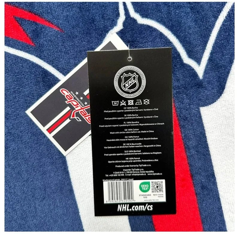 Froté osuška NHL Washington Capitals Prestige 70x140 cm