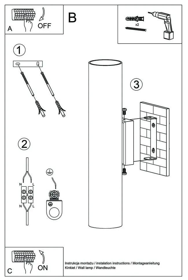 Čierne nástenné svietidlo Sollux Castro 2