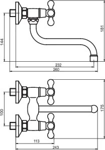 Novaservis - drezová umývadlová batéria 150 mm, BAI5BR