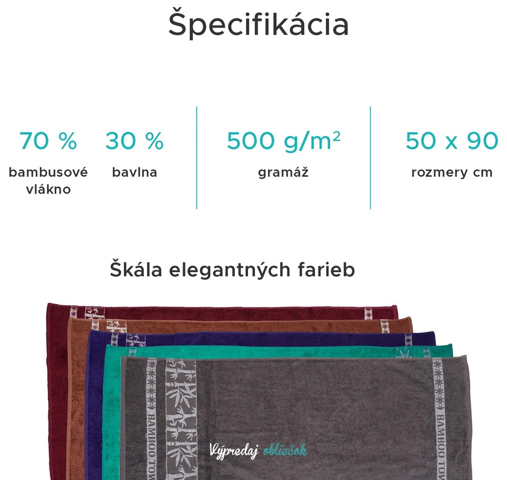 Bambusová osuška BAMBOO 70x140 cm hnedá, 70% bambus | 30% bavlna
