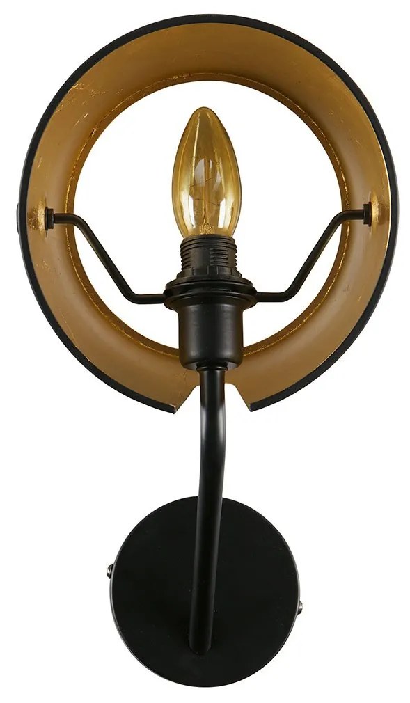 Nástenná lampa Pien 32 × 18 × 20 cm