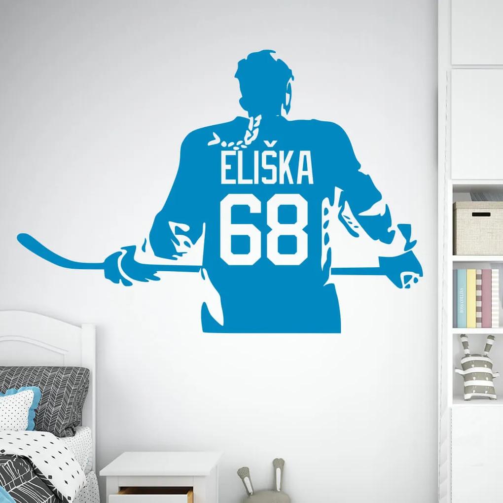 Veselá Stena Samolepka na stenu na stenu Hokejistka s menom Farba: černá