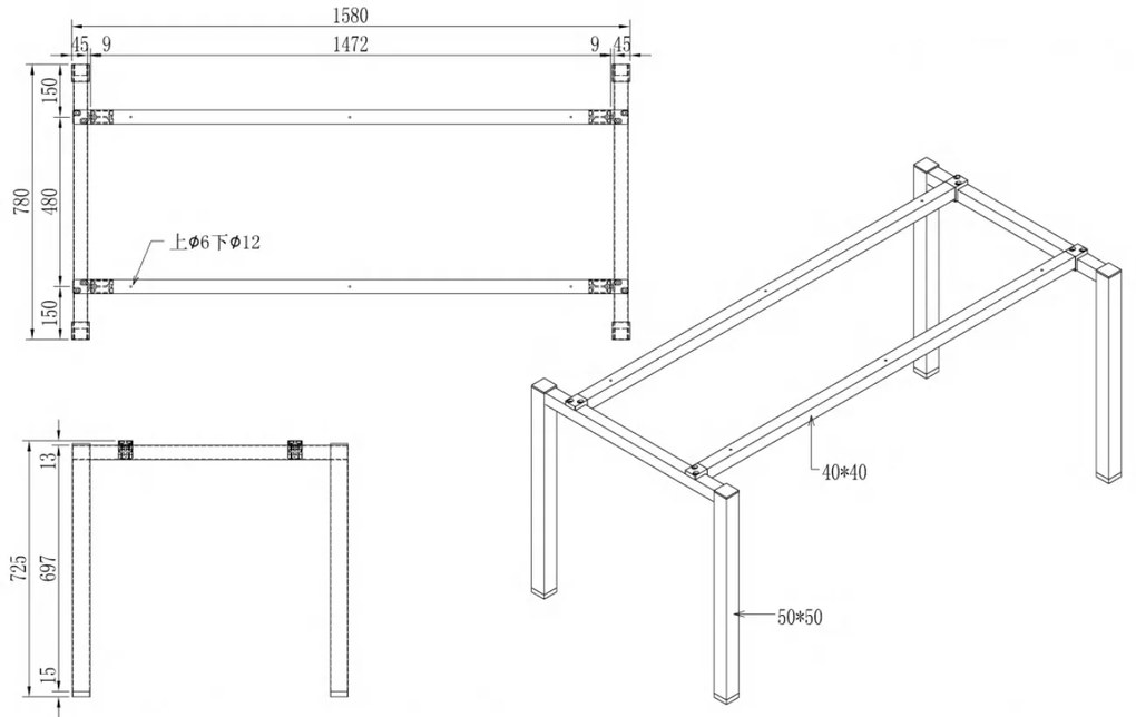 Stôl PRIMO SQUARE so sivostriebornou podnožou 1600 x 800 x 750 mm, dub prírodný