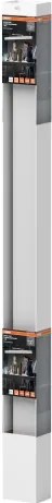 Osram - LED stmievateľný luster na lanku OFFICE LINE LED/42W/230V 112,6 cm biela