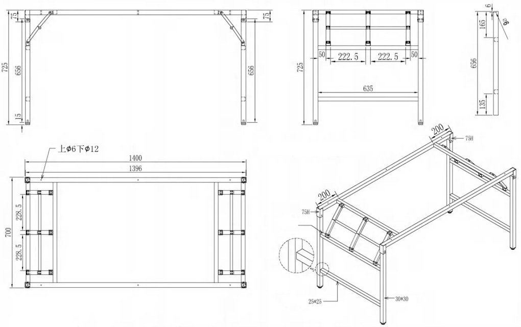Konferenčný stôl FAST READY s čiernou podnožou, 1600 x 800 x 750 mm, dub prírodný