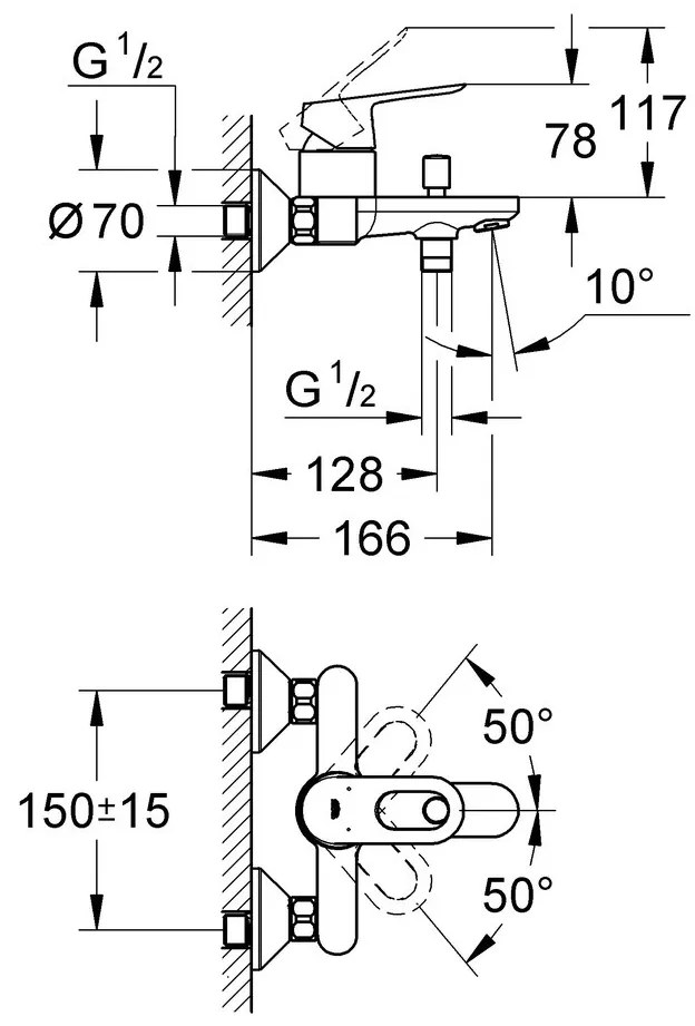 GROHE BauLoop - Páková vaňová batéria, chróm 23341000