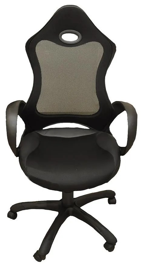 Kancelárska stolička  CX 0388H01 čierna D01/čierna C01/ čierna PU002