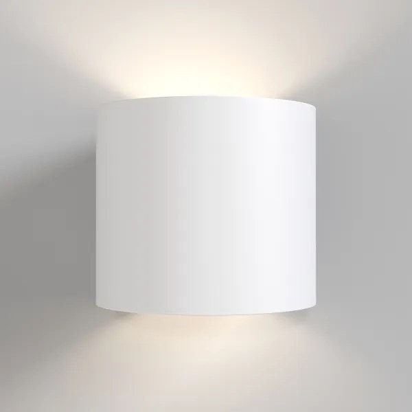 Maytoni C066WL-01W - Nástenné svietidlo ROND 1xG9/50W/230V biela