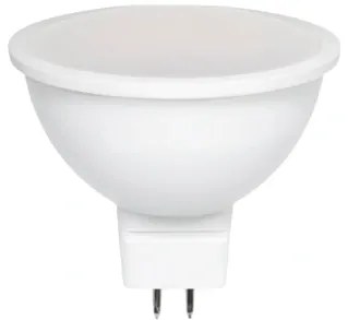 MILIO LED žiarovka 12V - MR16 - 5W - 425 lm - neutrálna biela