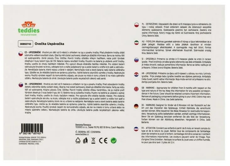 Teddies Ovečka uspávačka/usínačik s projektorom, 35 x 22 cm