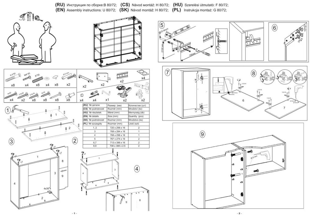 Závesná kuchynská skrinka VITO - 80x72x30 cm - biela lesklá