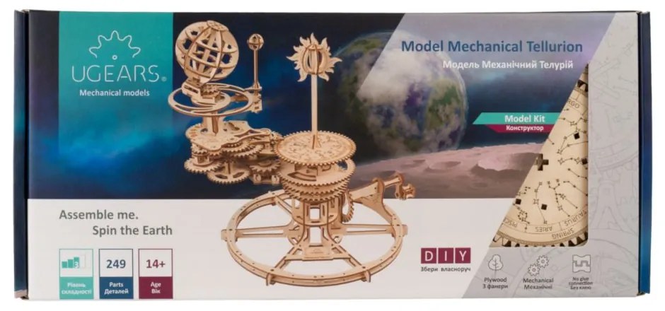 UGEARS 3D puzzle Tellurion 249 ks