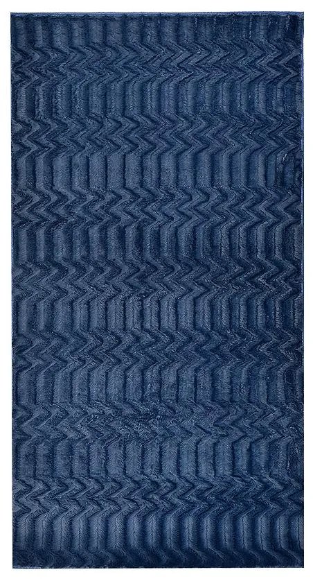 Koberec Kissa 1,6/2,3 MRD 548 X14 granátový