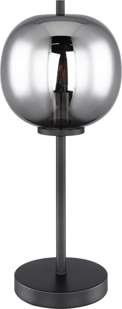 XXXLutz STOLNÁ LAMPA, E14, 18,5/45 cm Globo - Online Only bytové doplnky - 004558356601