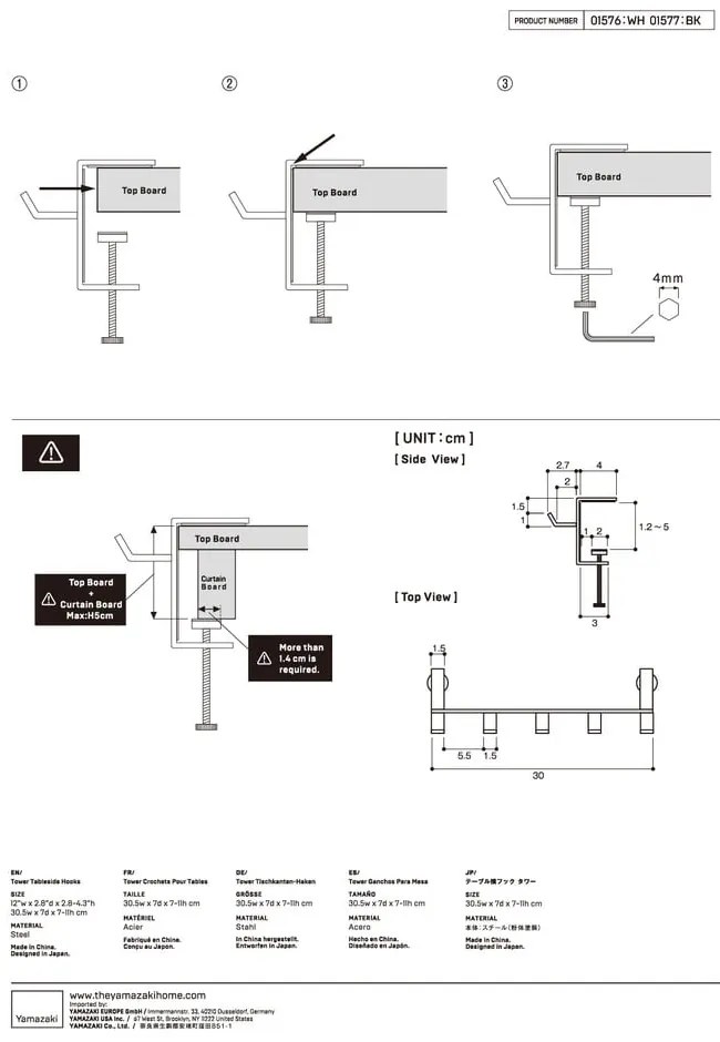 Matne čierny nastaviteľný oceľový háčik Tower – YAMAZAKI