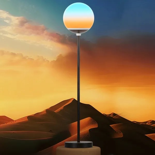 Aigostar - stojacia LED lampa MESH RGBW, 8W, 230V, s diaľkovým ovládaním