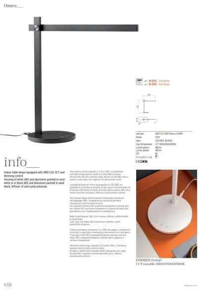 Redo 01-2212 - LED Stm. stolná lampa OMEO LED/5,5W/230V 3000/4500/6500K biela