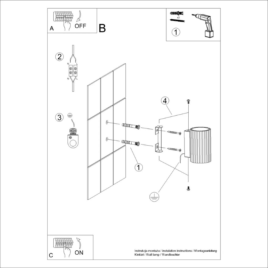 Nástenné svietidlo Karbon, 1x okrovo červené kovové tienidlo, (10 cm)