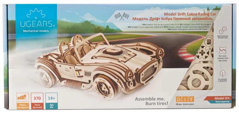 Ugears 3D puzzle Drift Cobra 370 ks