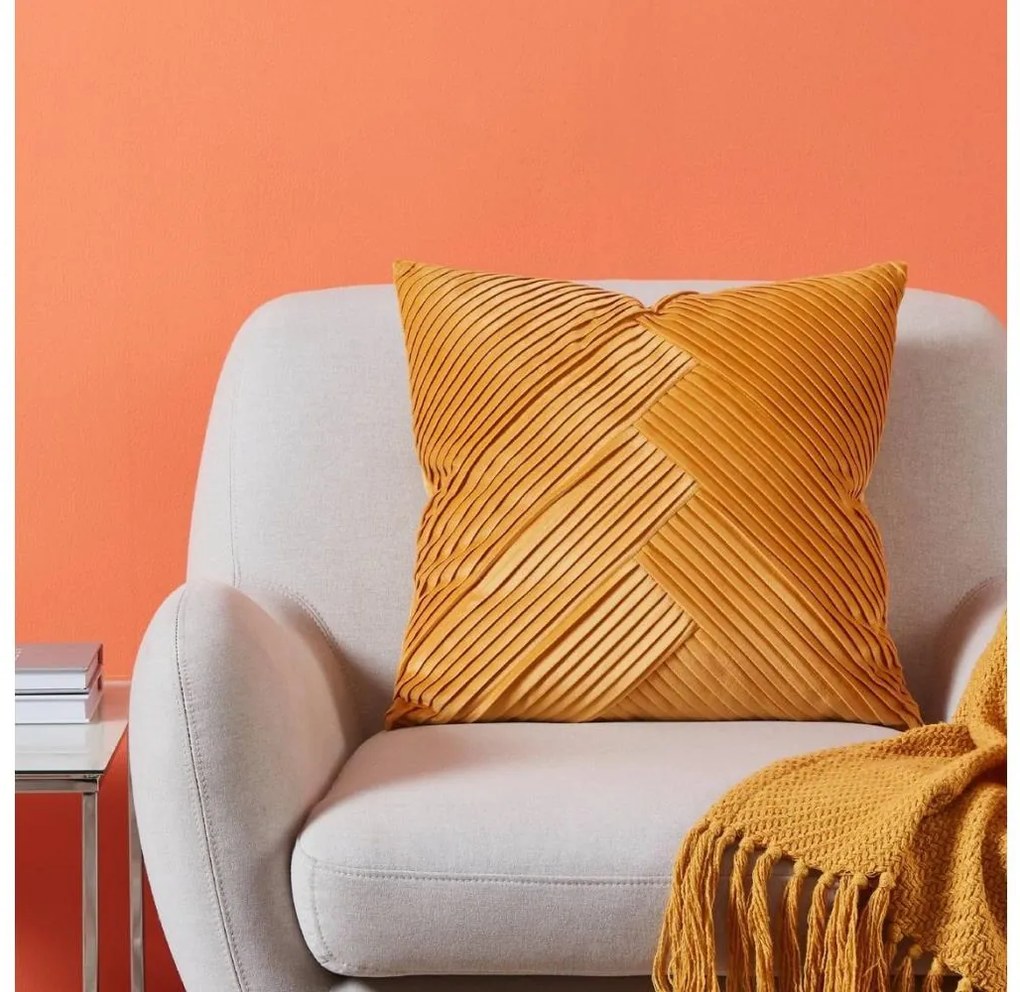 Eglo 420263 - Dekoračný vankúš SHOURA 45x45 cm žltá