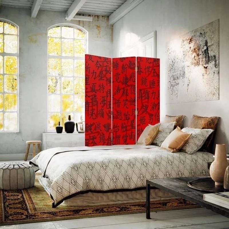 Gario Paraván Japonské znaky Rozmery: 145 x 170 cm, Prevedenie: Klasický paraván
