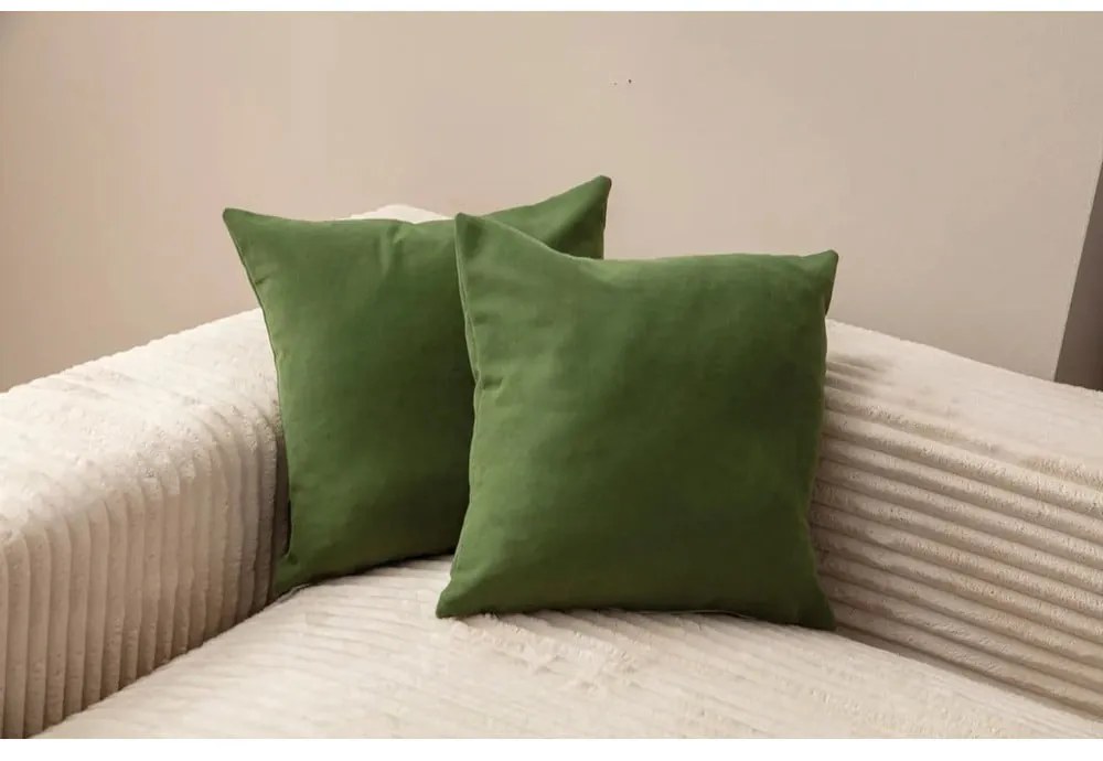 Obliečky na vankúše v súprave 2 ks 43x43 cm – Mioli Decor