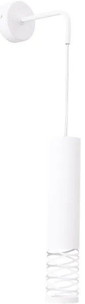 Sollux SL.1690 - Nástenná lampa LAMI 1xGU10/10W/230V biela