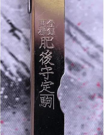 japonský nůž HIGONOKAMI "M" full steak - plating