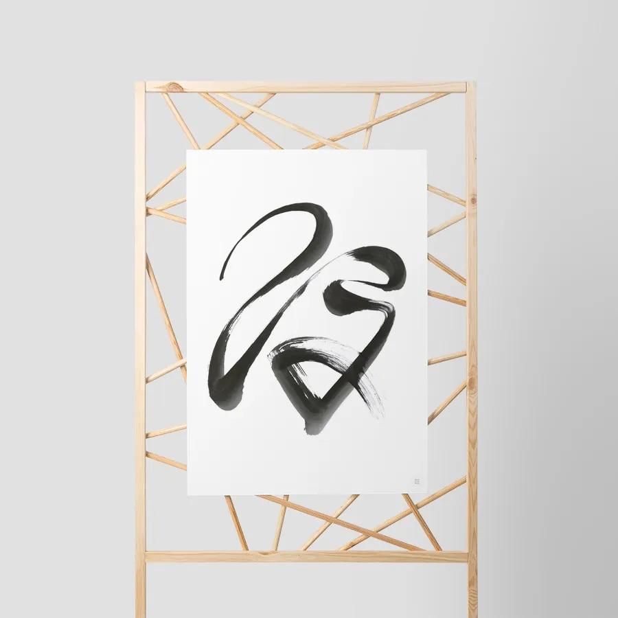 ARTYLIST Zen obraz bez rámu Swan 594 × 841 mm
