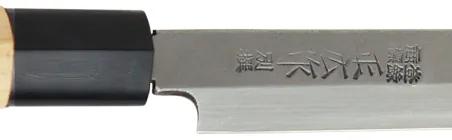 Masahiro Bessen Takohiki 210mm nůž [16228]