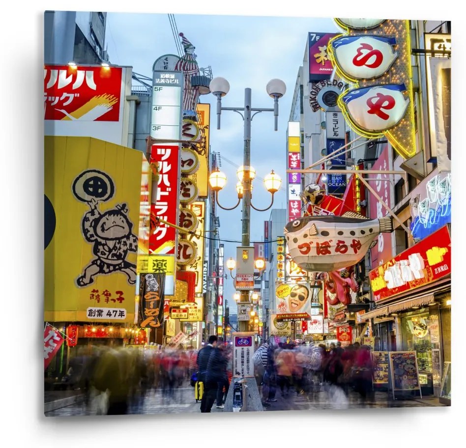 Sablio Obraz Nočná ulička - 110x110 cm