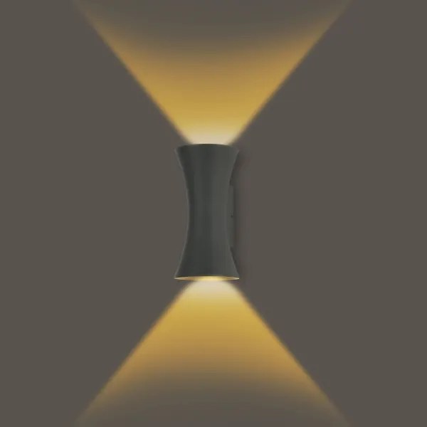 Brilagi - LED vonkajšie nástenné svietidlo BICON LED/10W/230V antracit IP44