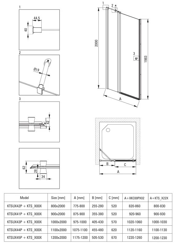 Deante Kerria Plus, 1-krídlové výklopné sprchové dvere 120x200 cm, 6mm číre sklo, čierny profil, DEA-KTSUN45P