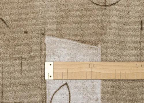 Koberce Breno Metrážny koberec LIBRA 35, šíře role 400 cm, béžová, viacfarebná