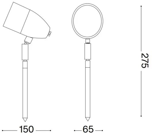 Ideal Lux - Vonkajšia lampa INSIDE 1xG9/15W/230V 27,5 cm IP54 čierna
