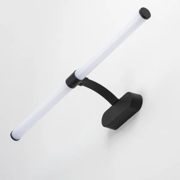 Brilagi - Kúpeľňové zrkadlové osvetlenie TUBEO LED/8W/230V 60 cm IP44 čierna