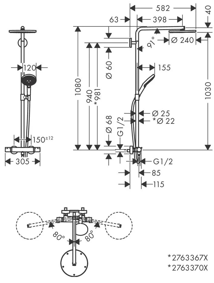 Hansgrohe Raindance Select S, Showerpipe 240 1jet PowderRain s termostatom, čierna matná, HAN-27633670