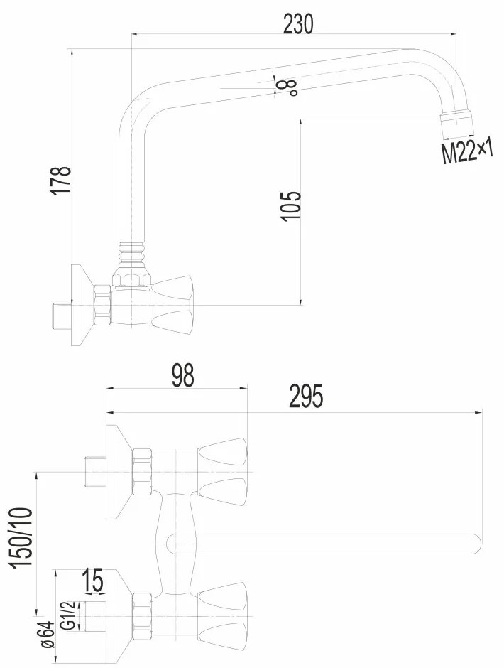 Mereo Mereo, Drezová nástenná batéria, Kasia, s U ramienkom rúrkovým ø 18 mm - 230 mm, chróm, MER-CBS301A04