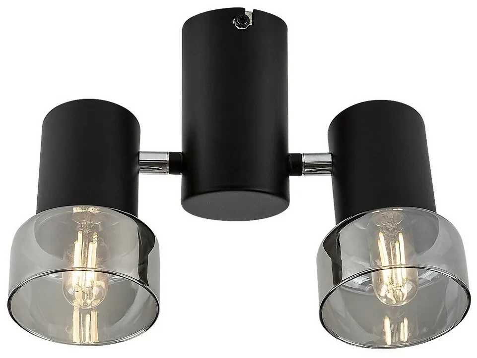 Rabalux 73053 stropné, nástenné bodové svietidlo Hatice, 2x E14, max. 15W, IP20