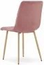 Set 2 kresiel TURIN - ružový zamat / čierne nohy