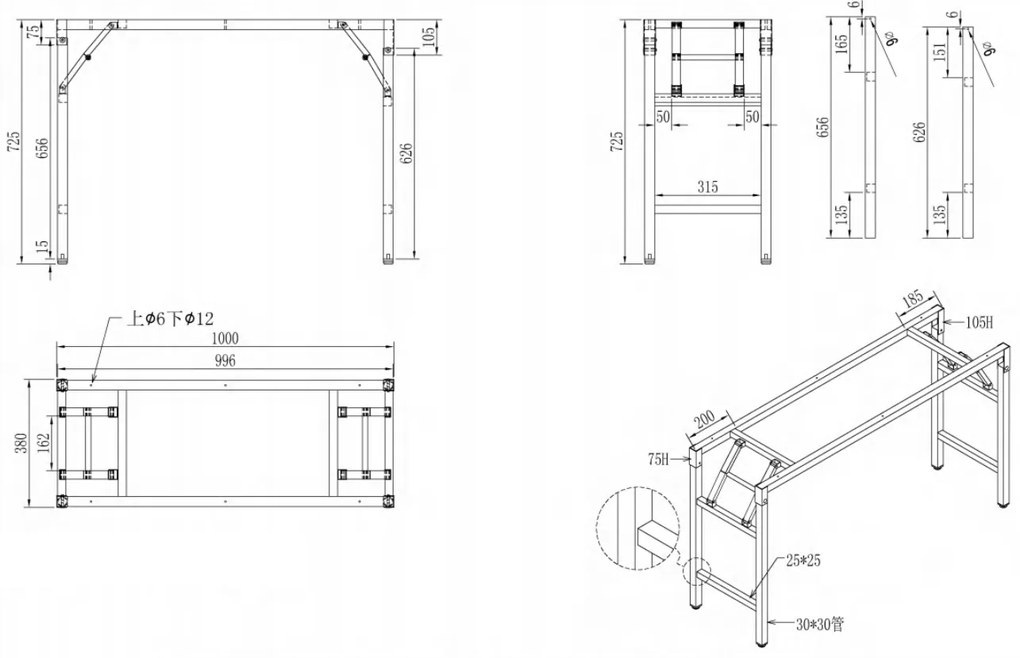 Konferenčný stôl FAST READY so striebornosivou podnožou 1200 x 600 x 750 mm, orech