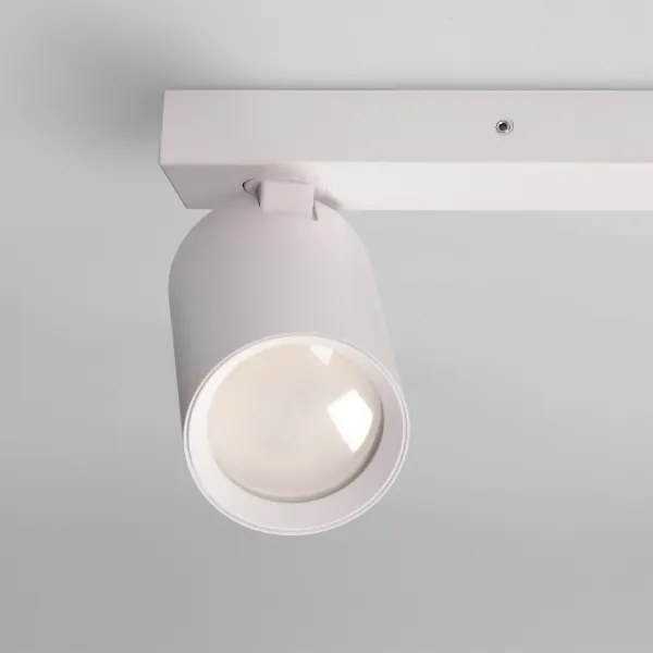 Brilagi - Bodové svietidlo SELE BALL 1xGU10/30W/230V + 2xG9/10W biela