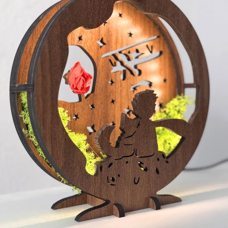 Stmievateľná LED stolová lampa s motívom Malého princa | Sentop LED0575-WENGE