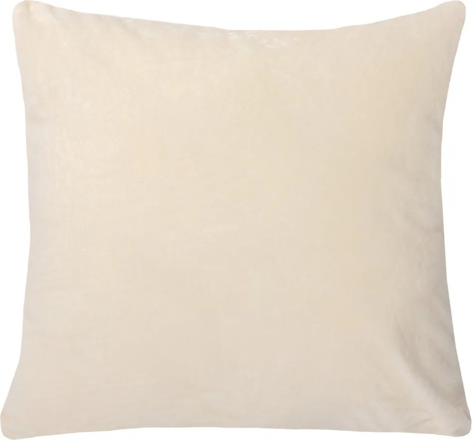 Obliečka na vankúš Supersoft 40x40 cm, krémový