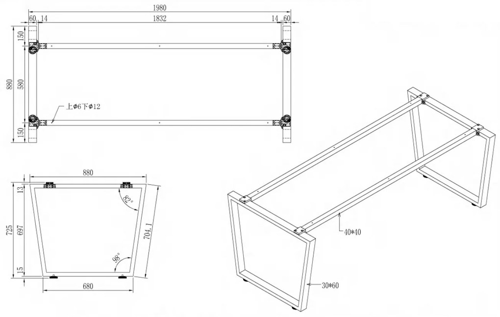 Kancelársky stôl PRIMO IMPRESS, sivostrieborná podnož, 2000 x 900 mm, orech